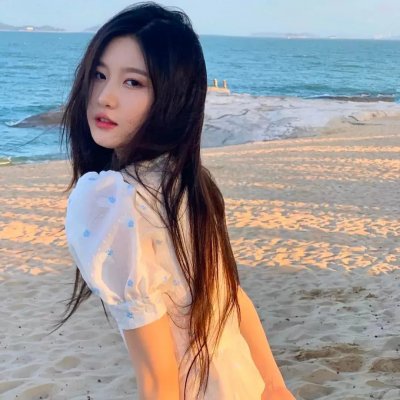 阿丽拉