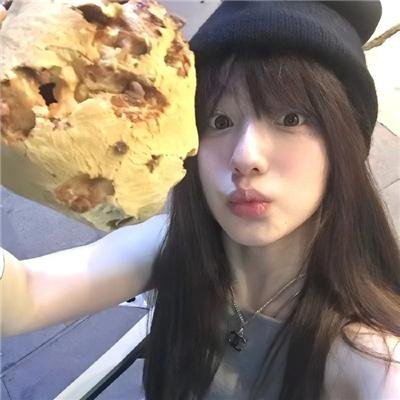翡翠森林